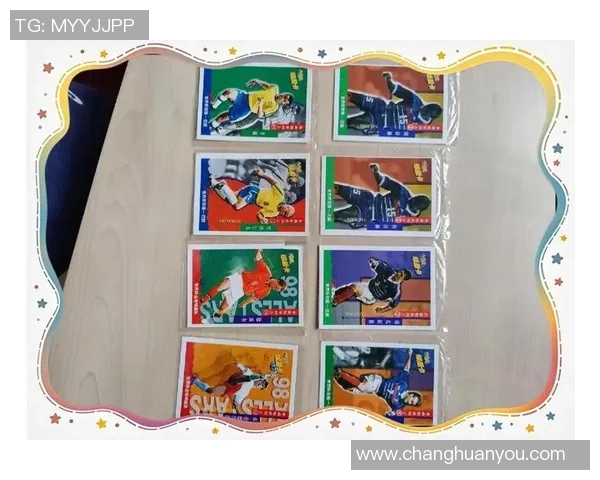 蓝折带见证绿茵巨星风采 精美足球球星卡收藏魅力解析 蓝折带见证绿茵巨星风采 精美足球球星卡收藏魅力解析