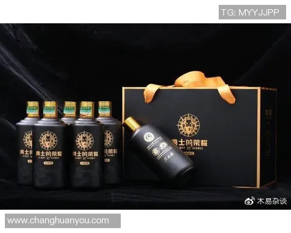 以足球球星酒文化为核心探寻激情与荣耀交织的独特魅力