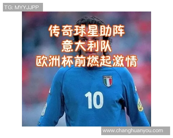 足球世界六大球星揭秘他们的传奇与未来之路 足球世界六大球星揭秘他们的传奇与未来之路