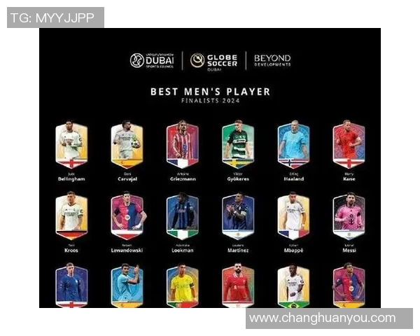 全球足球顶级球星排名揭晓 谁将成为历史最佳球员之选