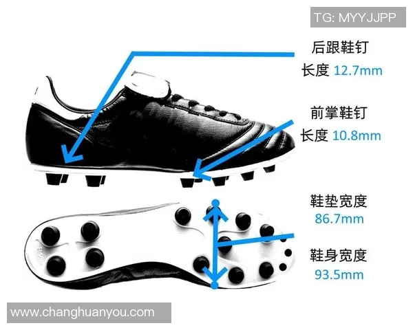 女足球员选购足球鞋指南 如何根据脚型和需求选择合适尺码
