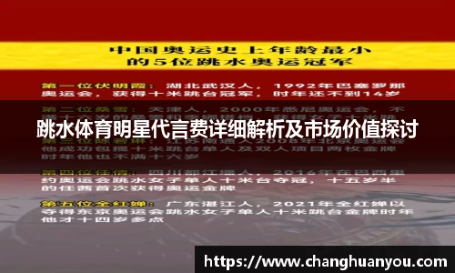 beat365中国官方网站