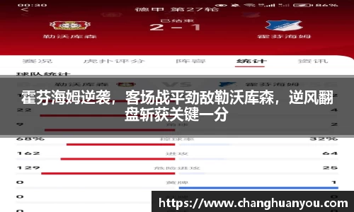 beat365·体育官网