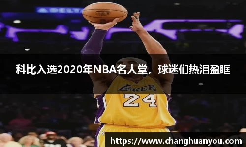 beat365·体育官网